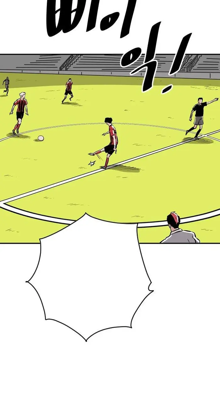 Read The Build Up PT-BR Manga Online