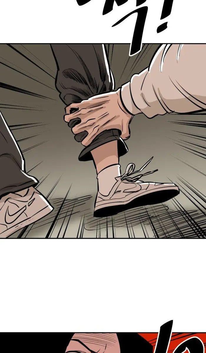 Read The Build Up PT-BR Manga Online