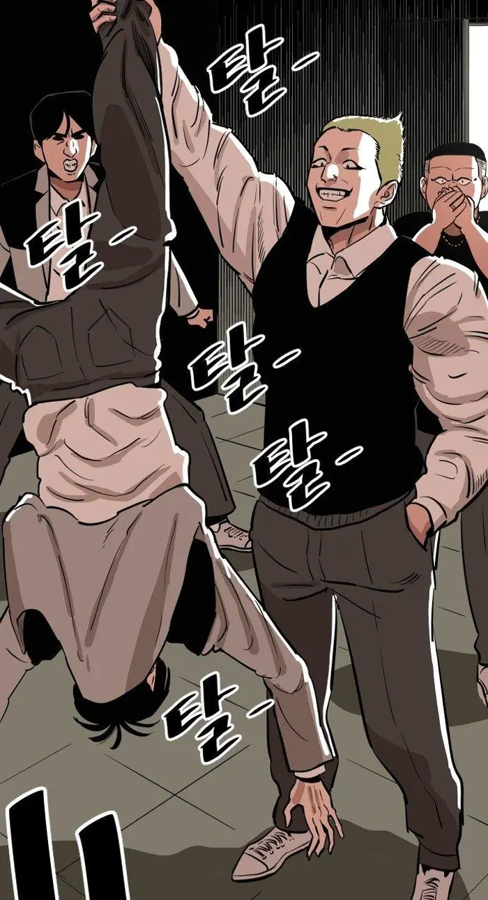 Read The Build Up PT-BR Manga Online