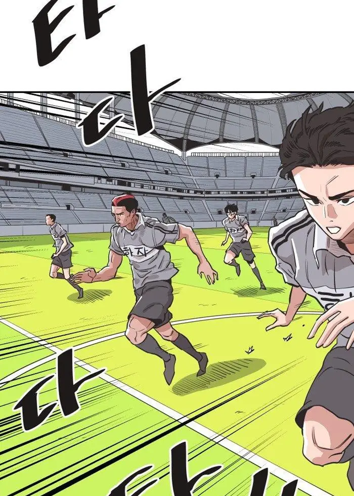 Read The Build Up PT-BR Manga Online