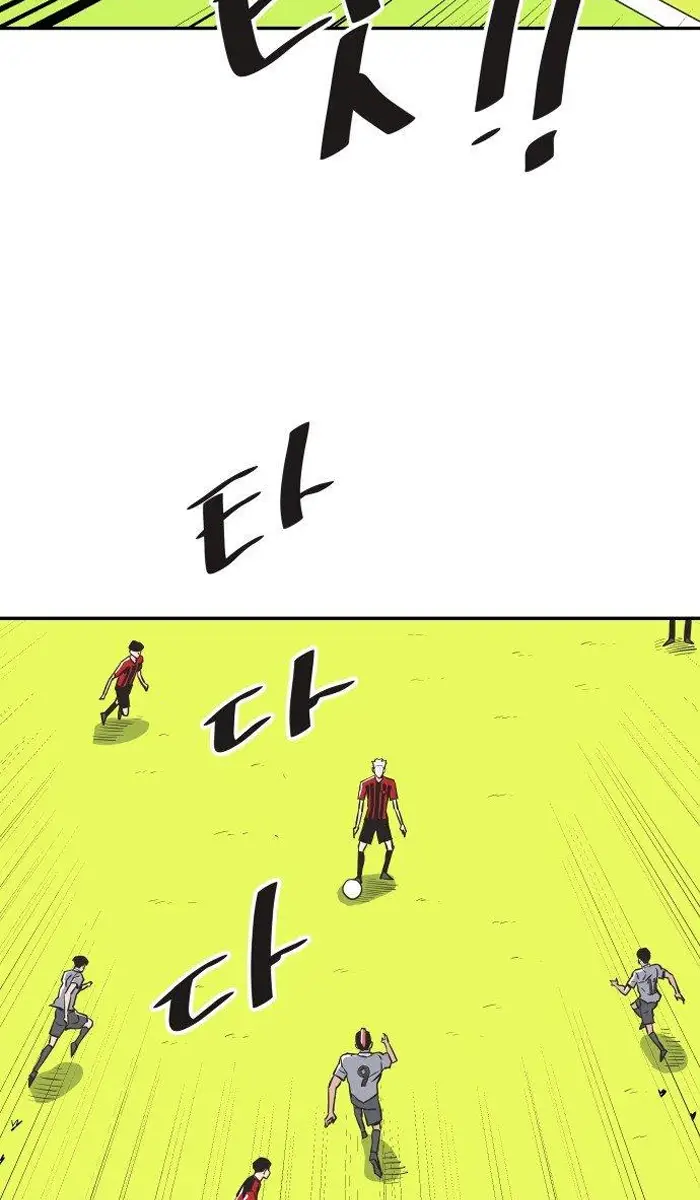 Read The Build Up PT-BR Manga Online