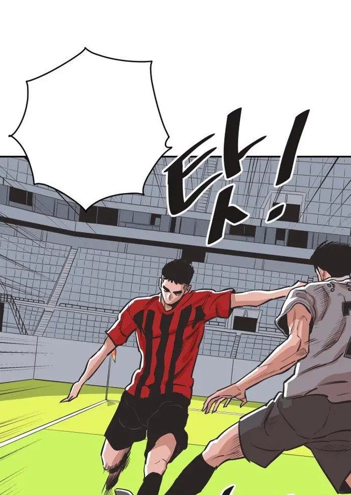 Read The Build Up PT-BR Manga Online