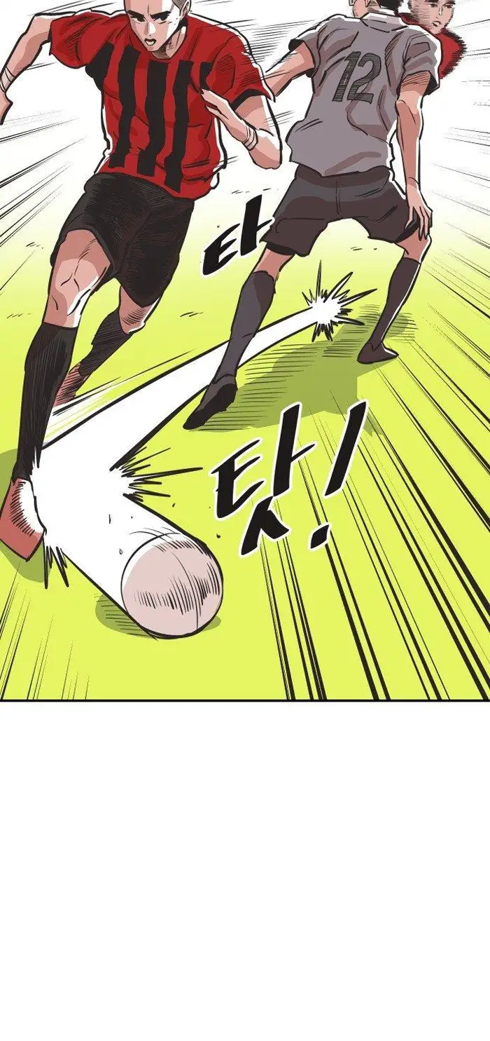 Read The Build Up PT-BR Manga Online
