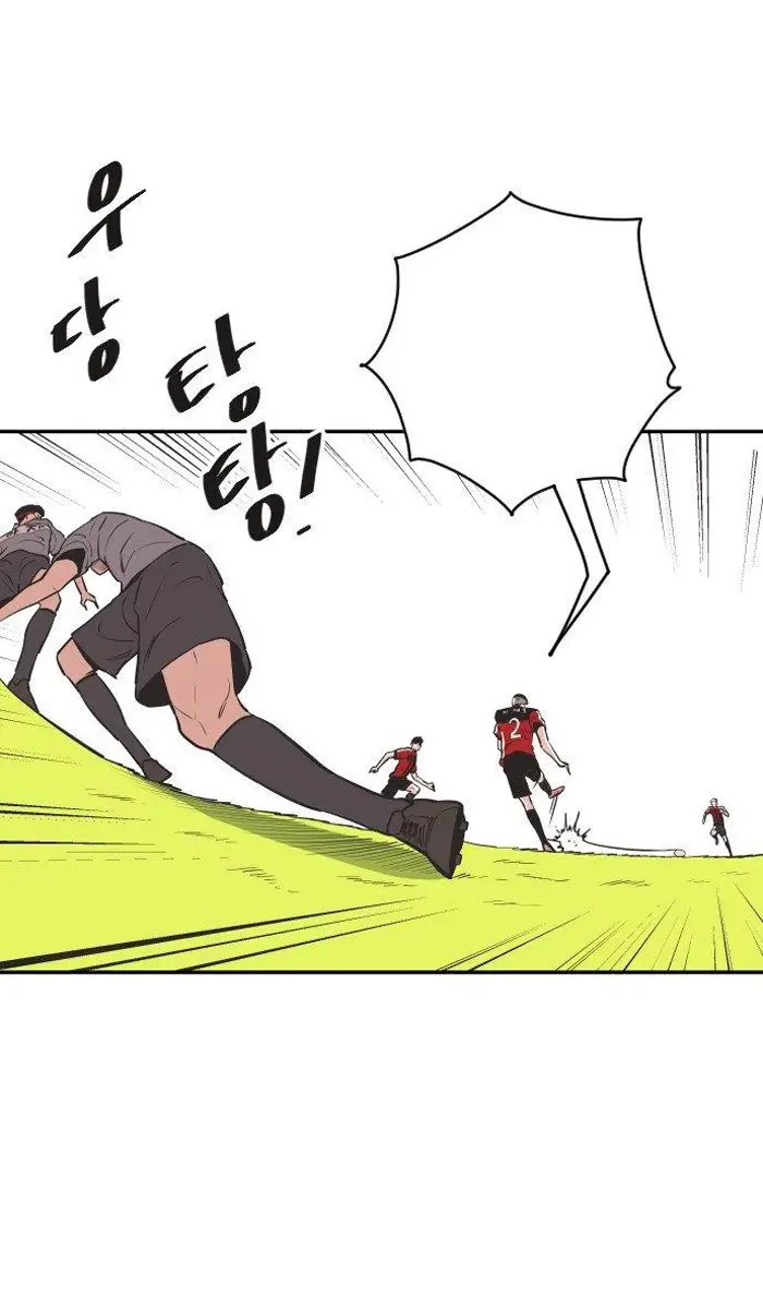Read The Build Up PT-BR Manga Online