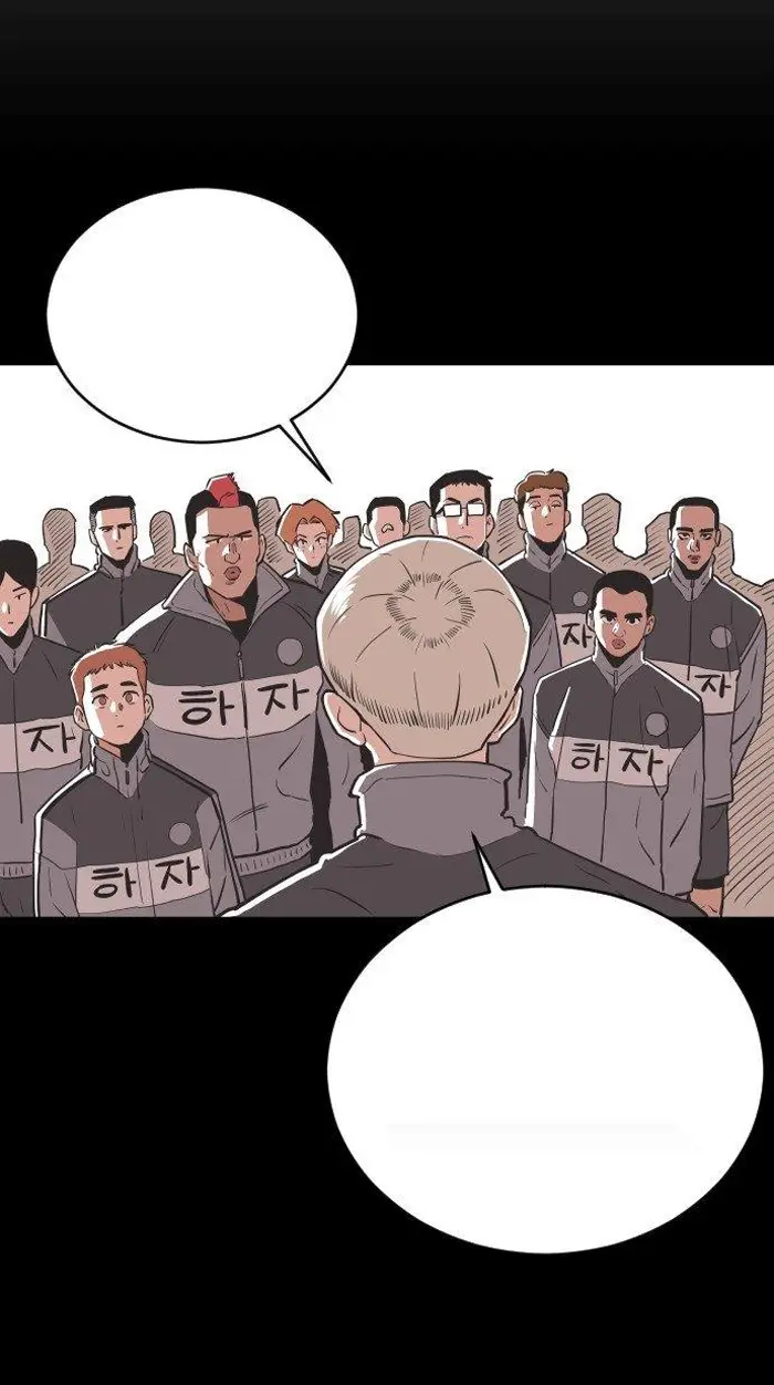 Read The Build Up PT-BR Manga Online