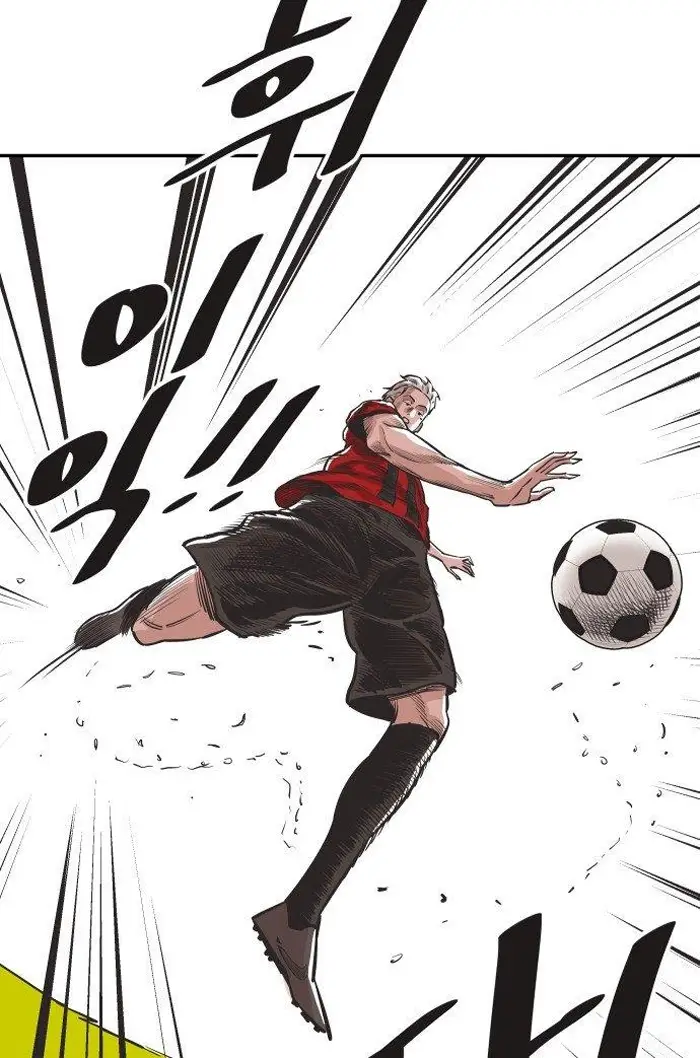 Read The Build Up PT-BR Manga Online