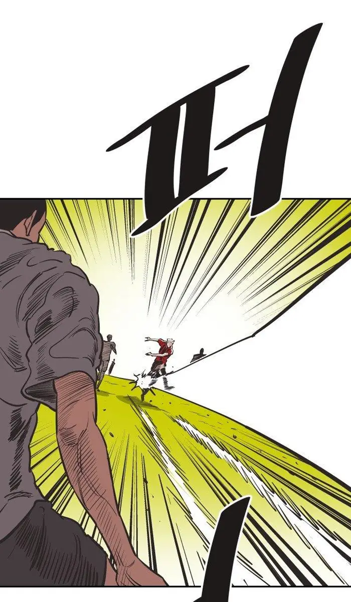 Read The Build Up PT-BR Manga Online