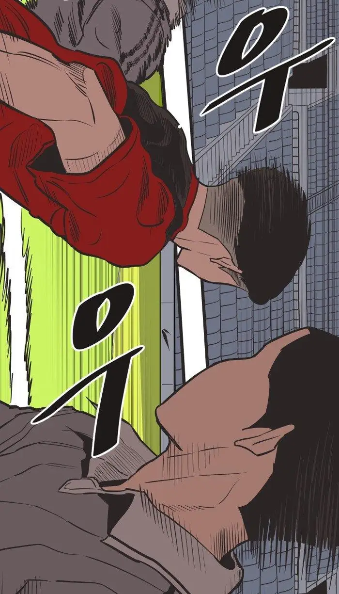 Read The Build Up PT-BR Manga Online