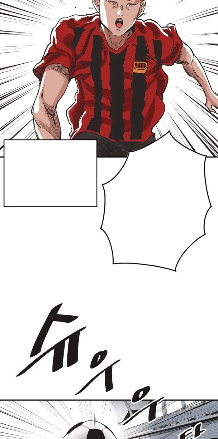 Read The Build Up PT-BR Manga Online