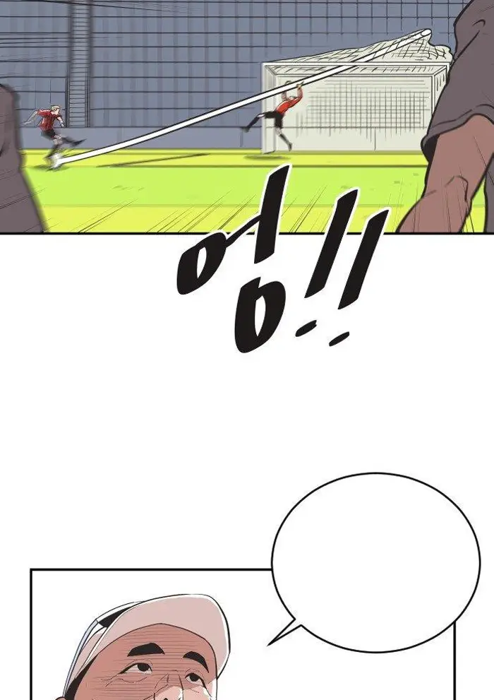 Read The Build Up PT-BR Manga Online