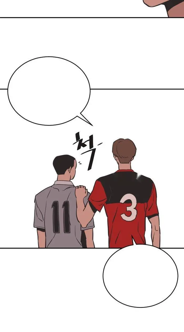 Read The Build Up PT-BR Manga Online