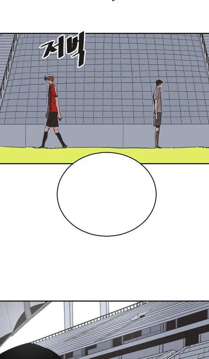 Read The Build Up PT-BR Manga Online