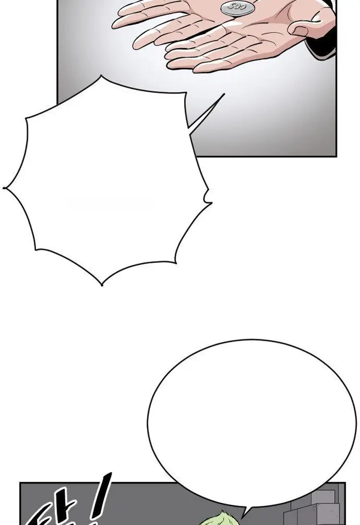 Read The Build Up PT-BR Manga Online
