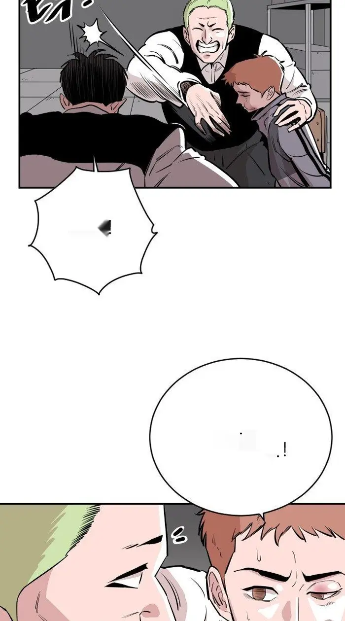 Read The Build Up PT-BR Manga Online