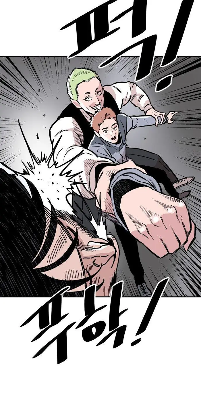 Read The Build Up PT-BR Manga Online