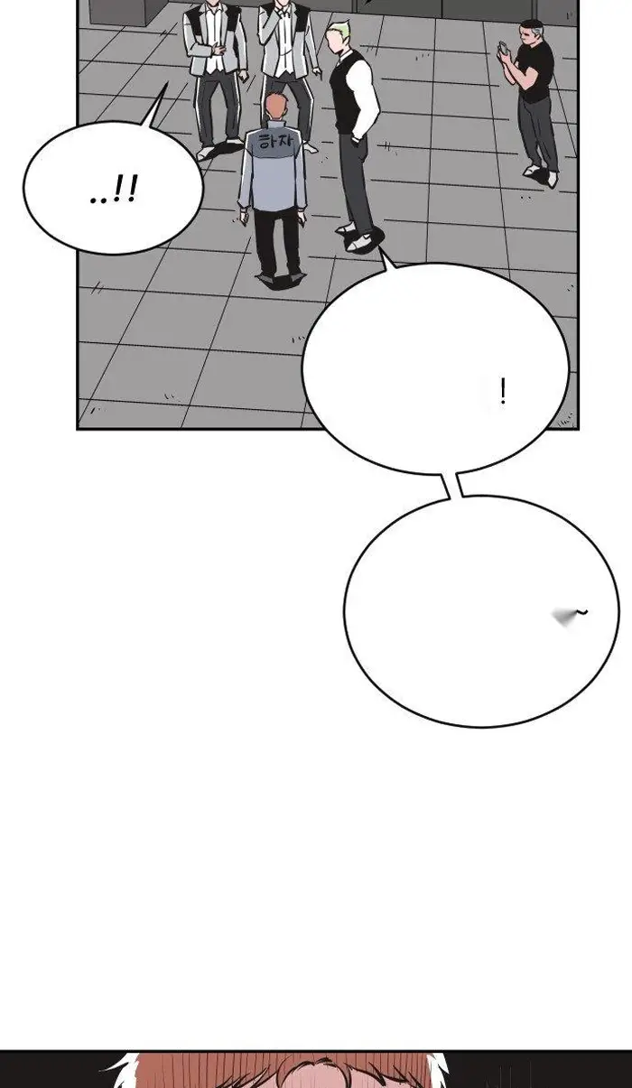 Read The Build Up PT-BR Manga Online