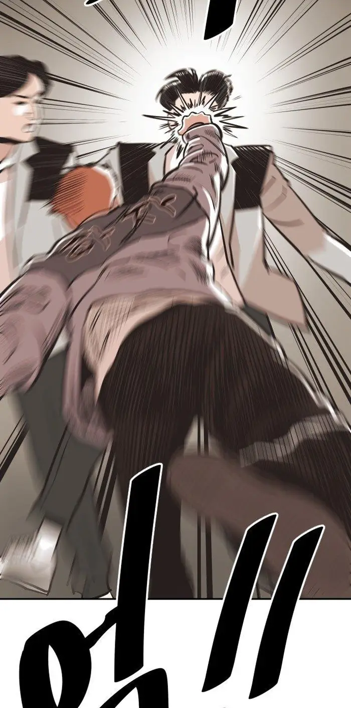 Read The Build Up PT-BR Manga Online
