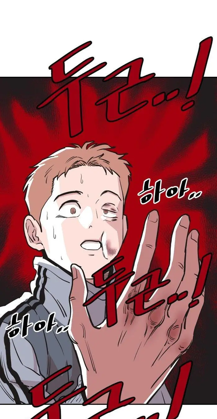 Read The Build Up PT-BR Manga Online