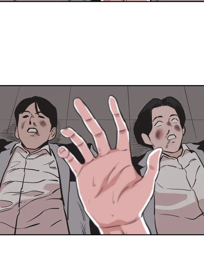 Read The Build Up PT-BR Manga Online
