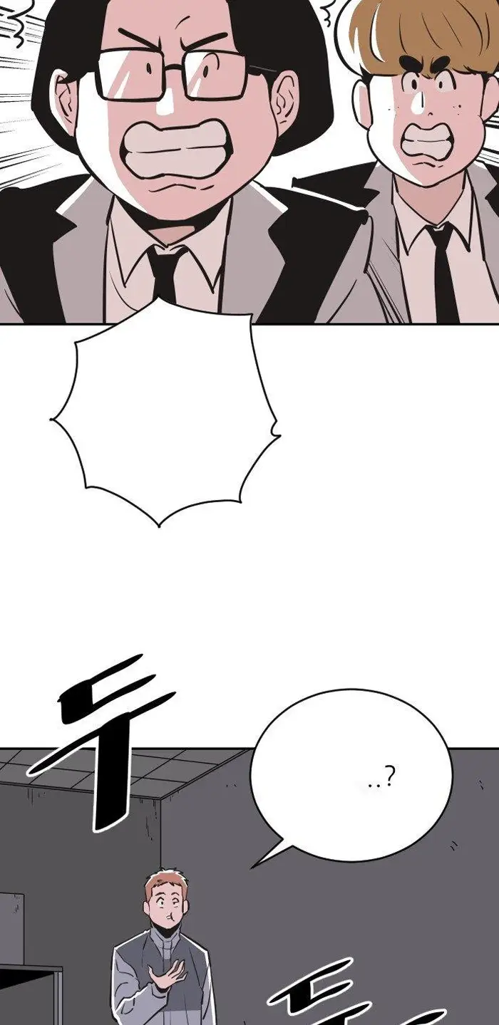 Read The Build Up PT-BR Manga Online