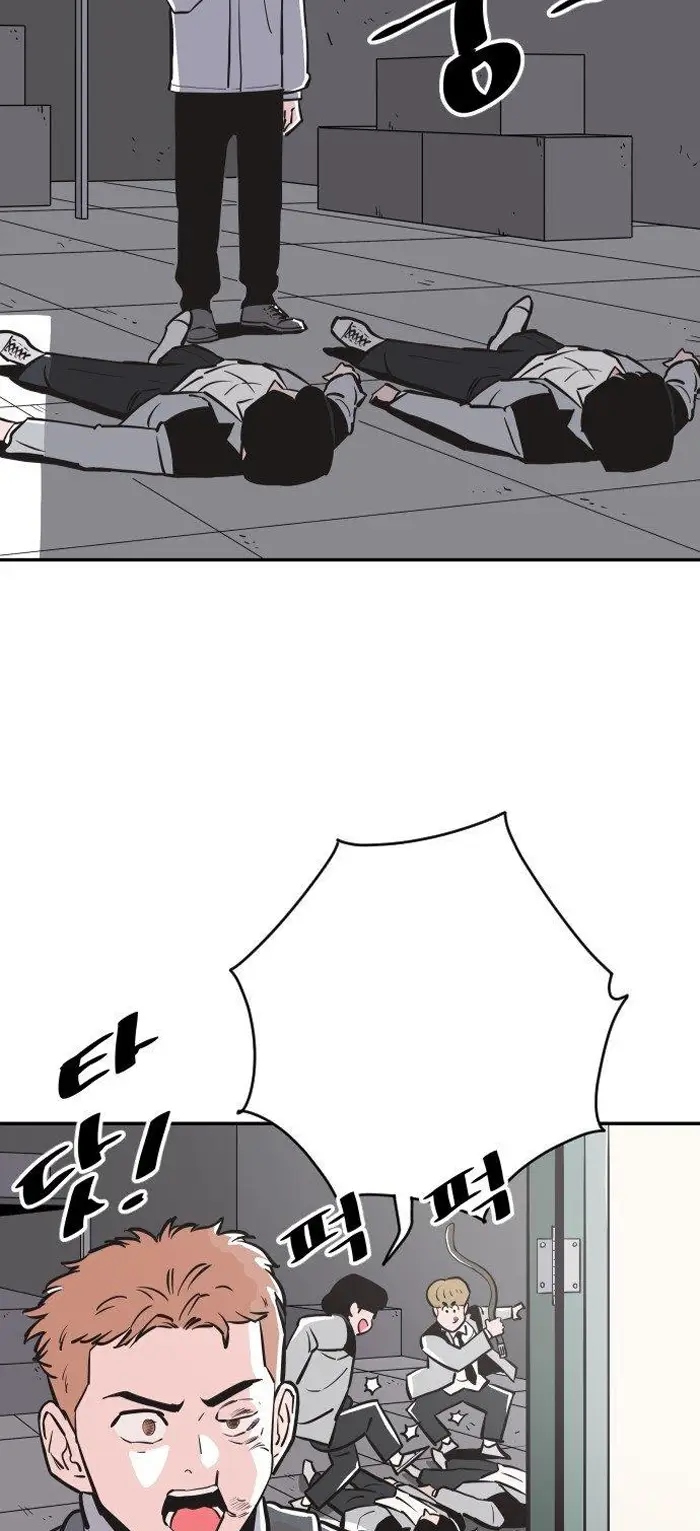 Read The Build Up PT-BR Manga Online