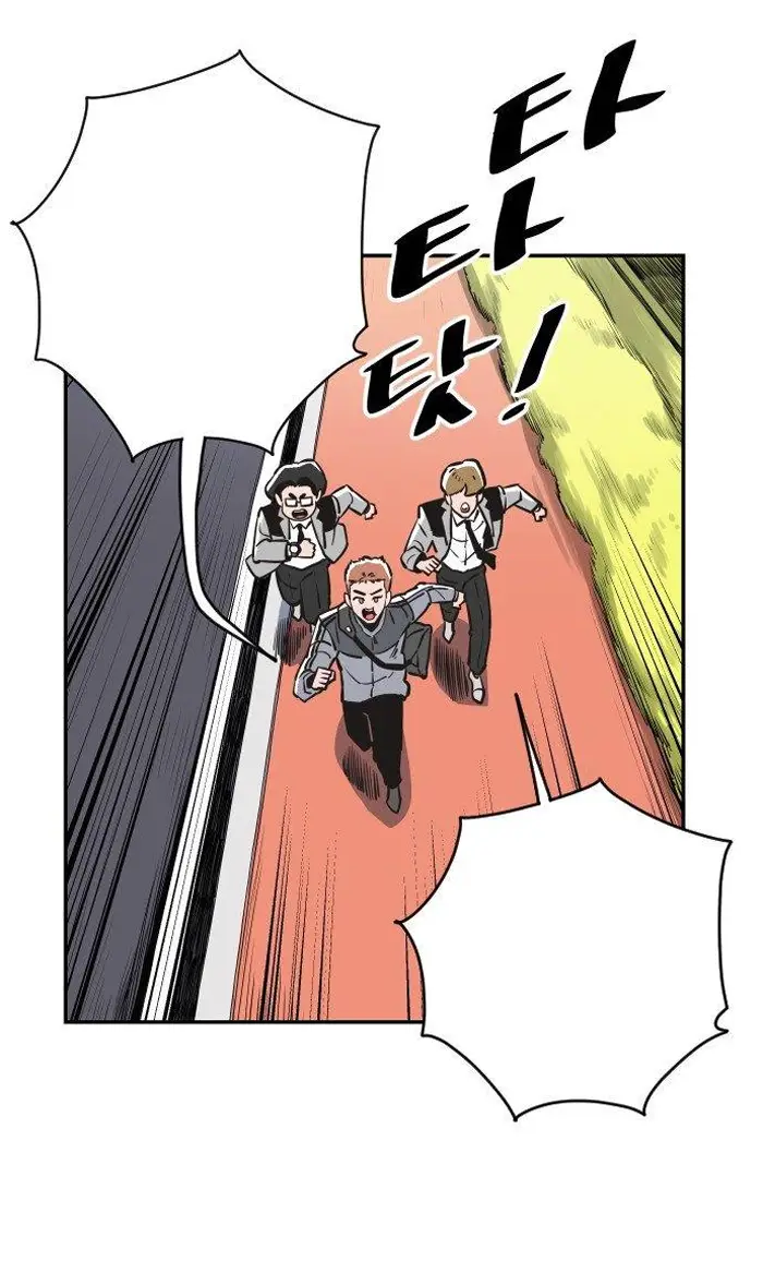 Read The Build Up PT-BR Manga Online