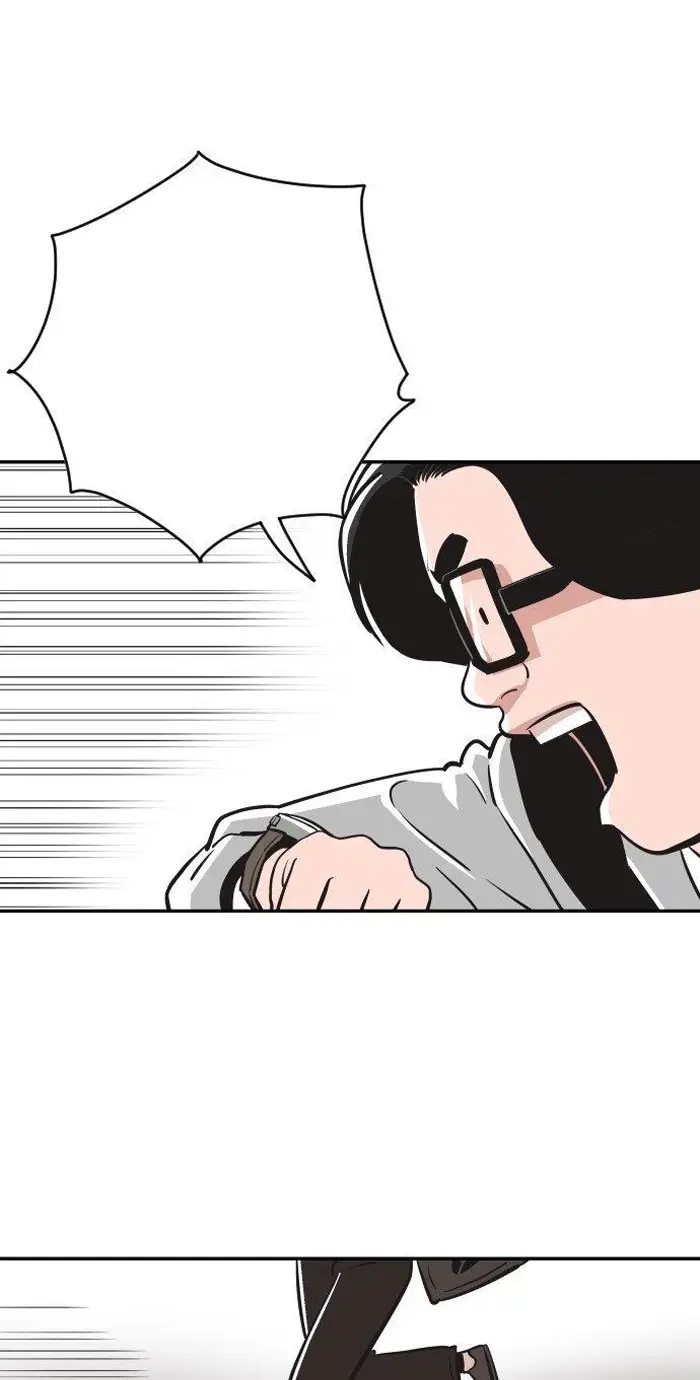 Read The Build Up PT-BR Manga Online