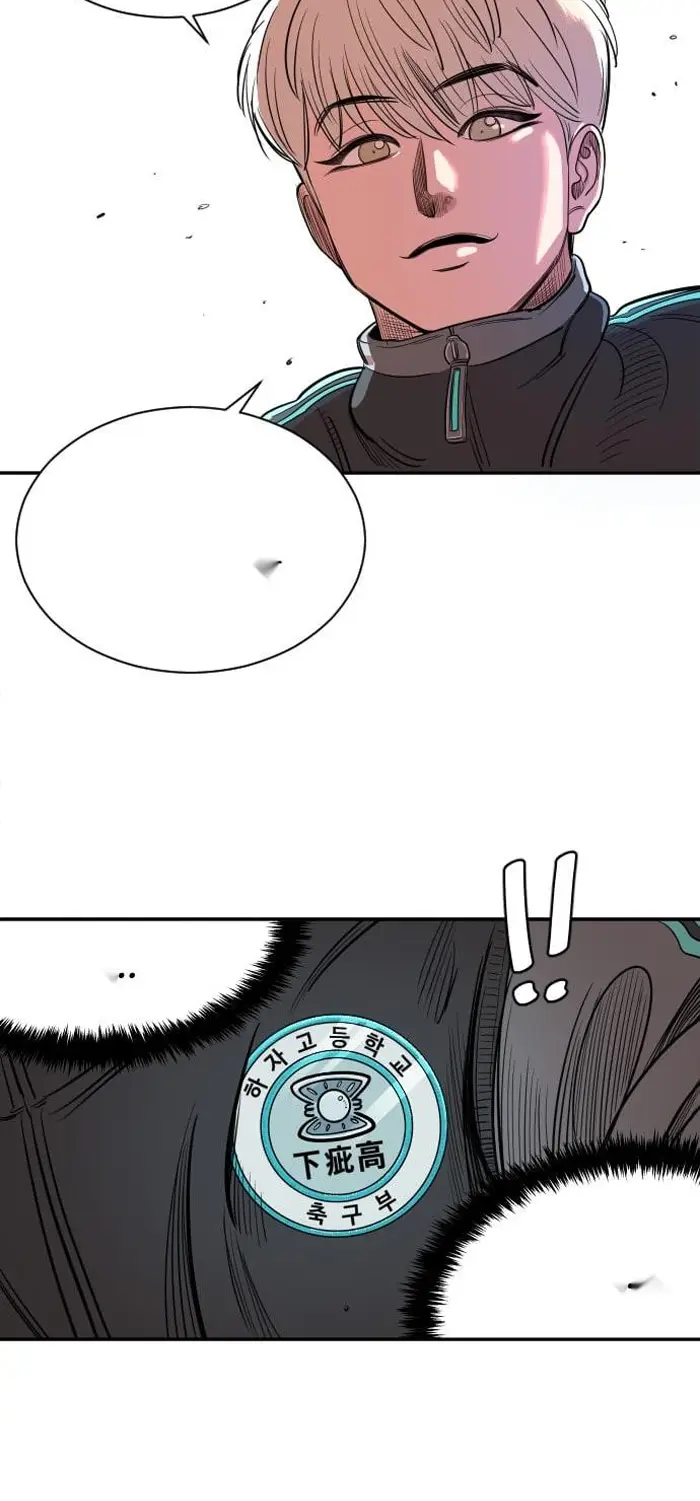 Read The Build Up PT-BR Manga Online
