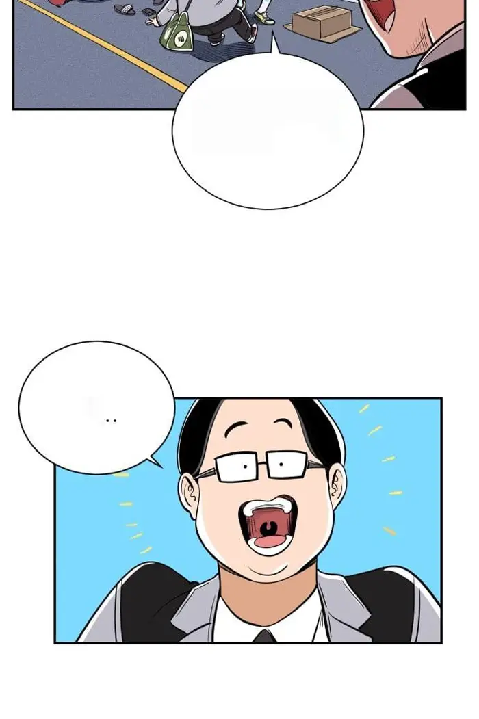 Read The Build Up PT-BR Manga Online