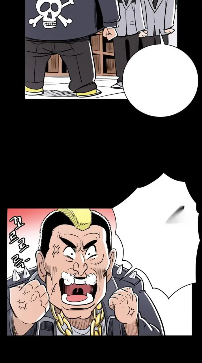 Read The Build Up PT-BR Manga Online