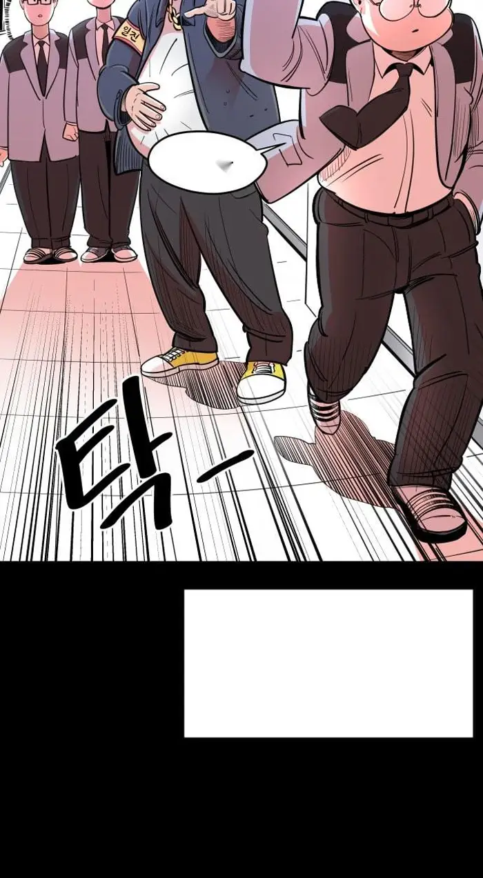 Read The Build Up PT-BR Manga Online
