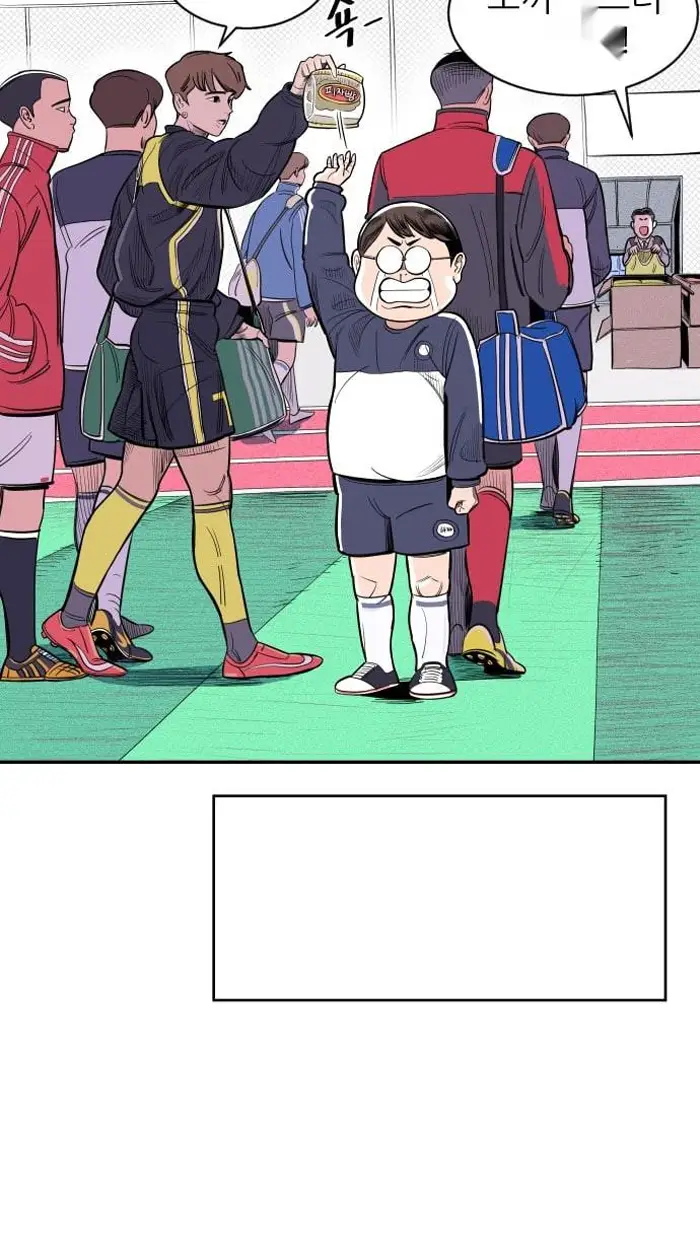 Read The Build Up PT-BR Manga Online
