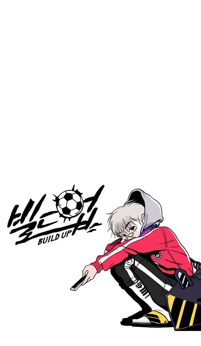Read The Build Up PT-BR Manga Online