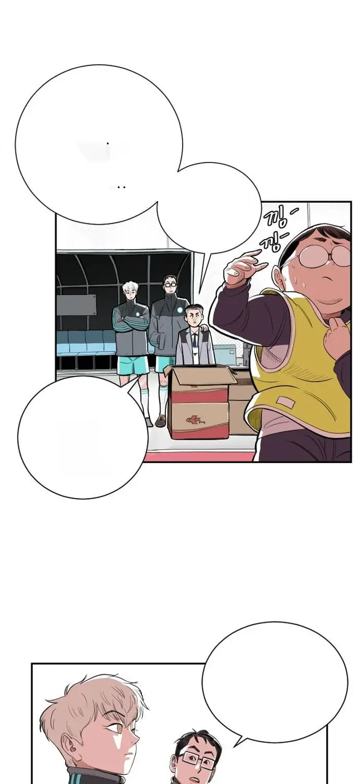 Read The Build Up PT-BR Manga Online