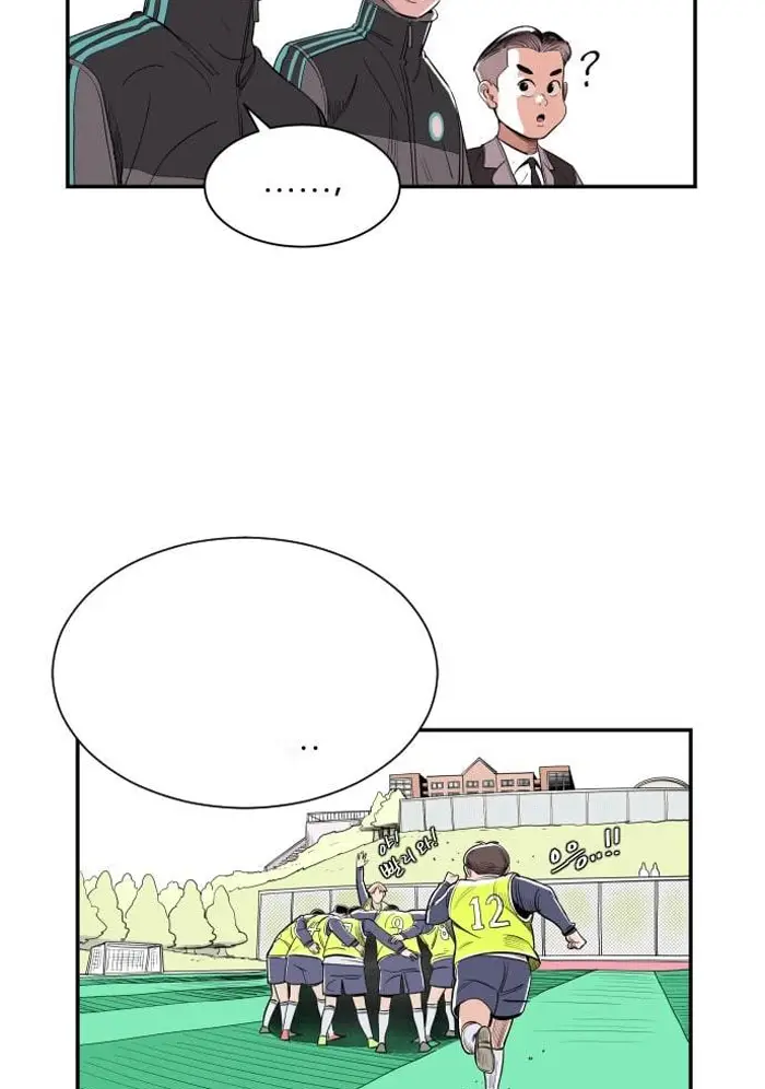 Read The Build Up PT-BR Manga Online