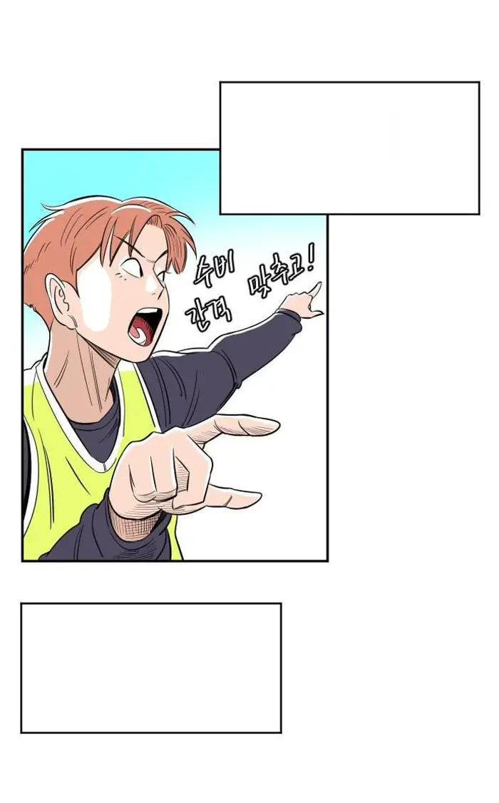 Read The Build Up PT-BR Manga Online