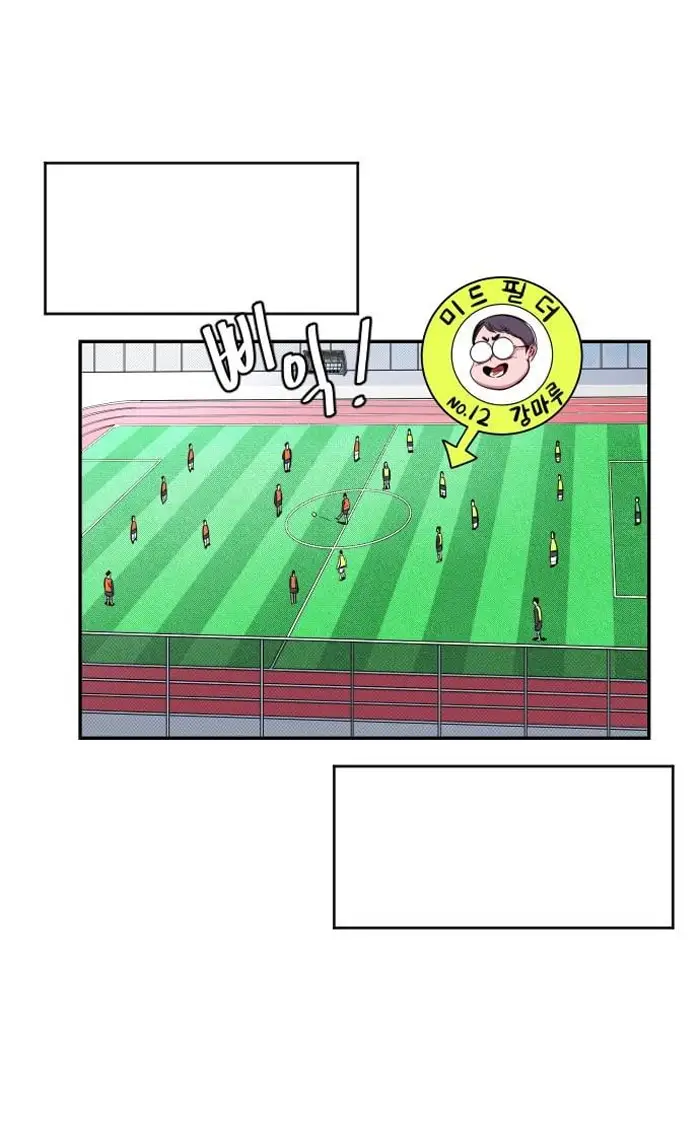 Read The Build Up PT-BR Manga Online