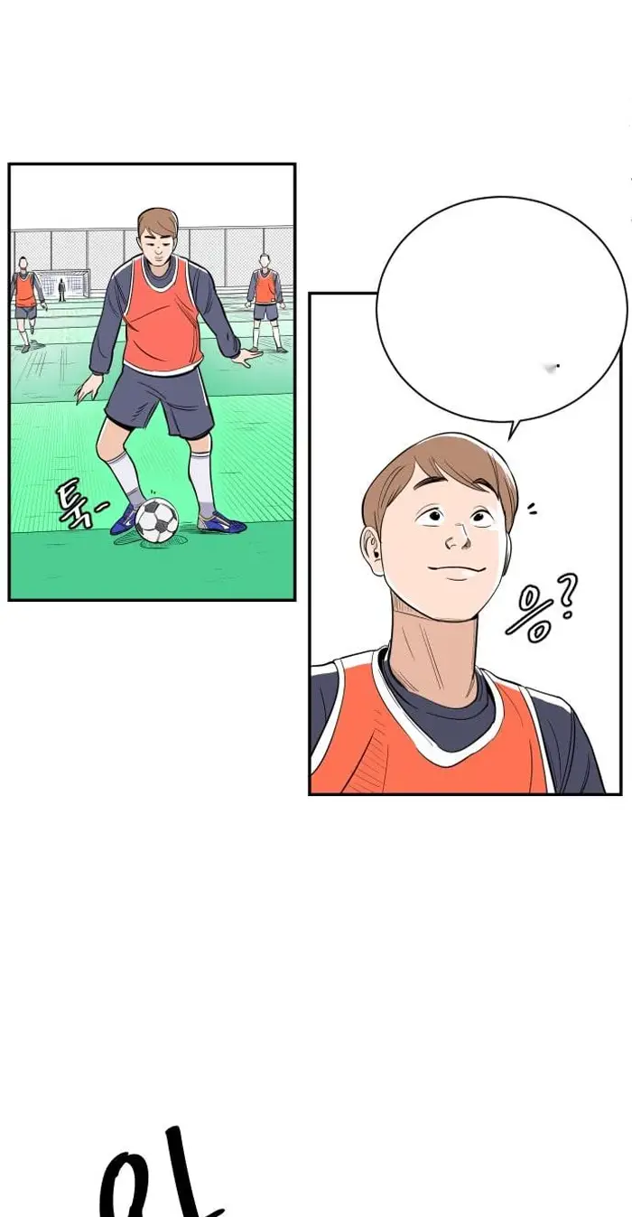 Read The Build Up PT-BR Manga Online