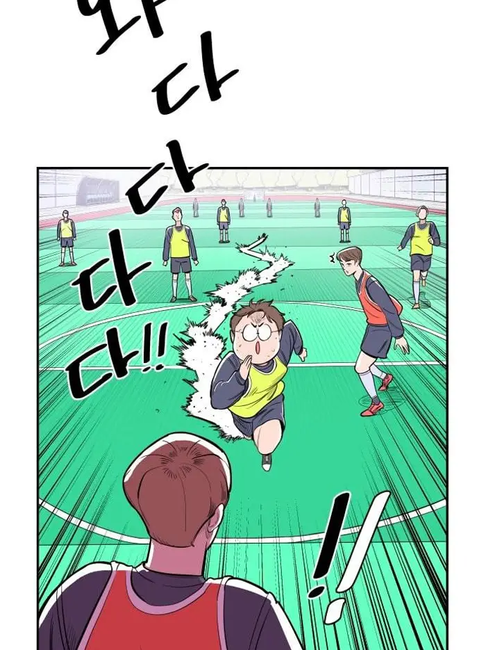 Read The Build Up PT-BR Manga Online