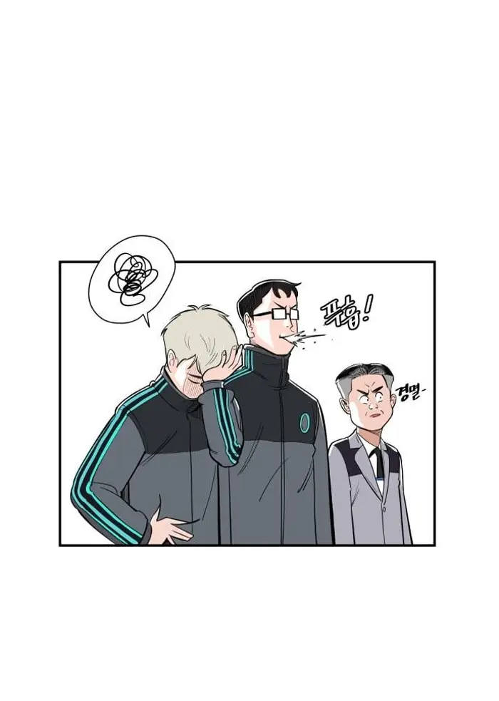 Read The Build Up PT-BR Manga Online