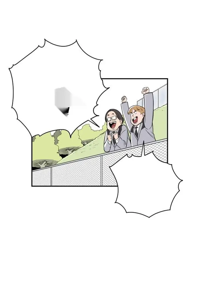 Read The Build Up PT-BR Manga Online