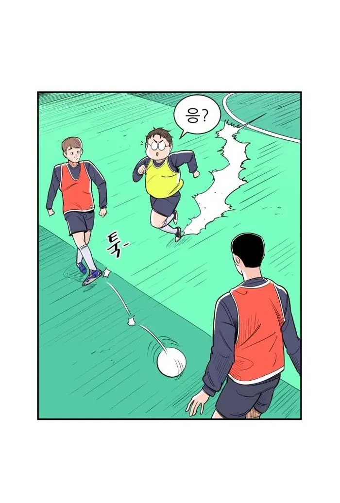 Read The Build Up PT-BR Manga Online