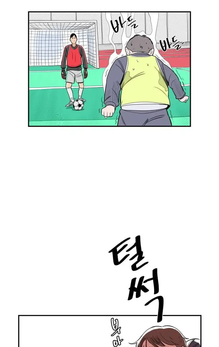 Read The Build Up PT-BR Manga Online