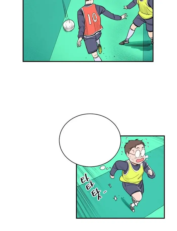 Read The Build Up PT-BR Manga Online