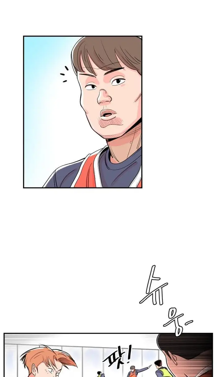 Read The Build Up PT-BR Manga Online
