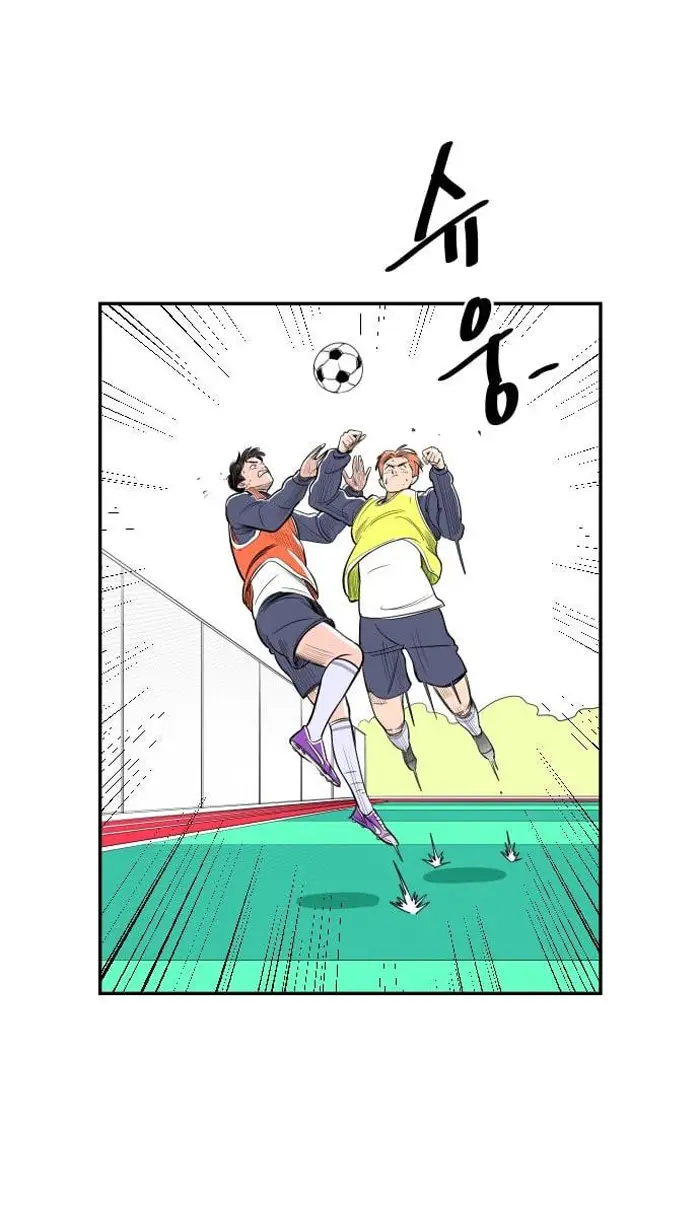 Read The Build Up PT-BR Manga Online
