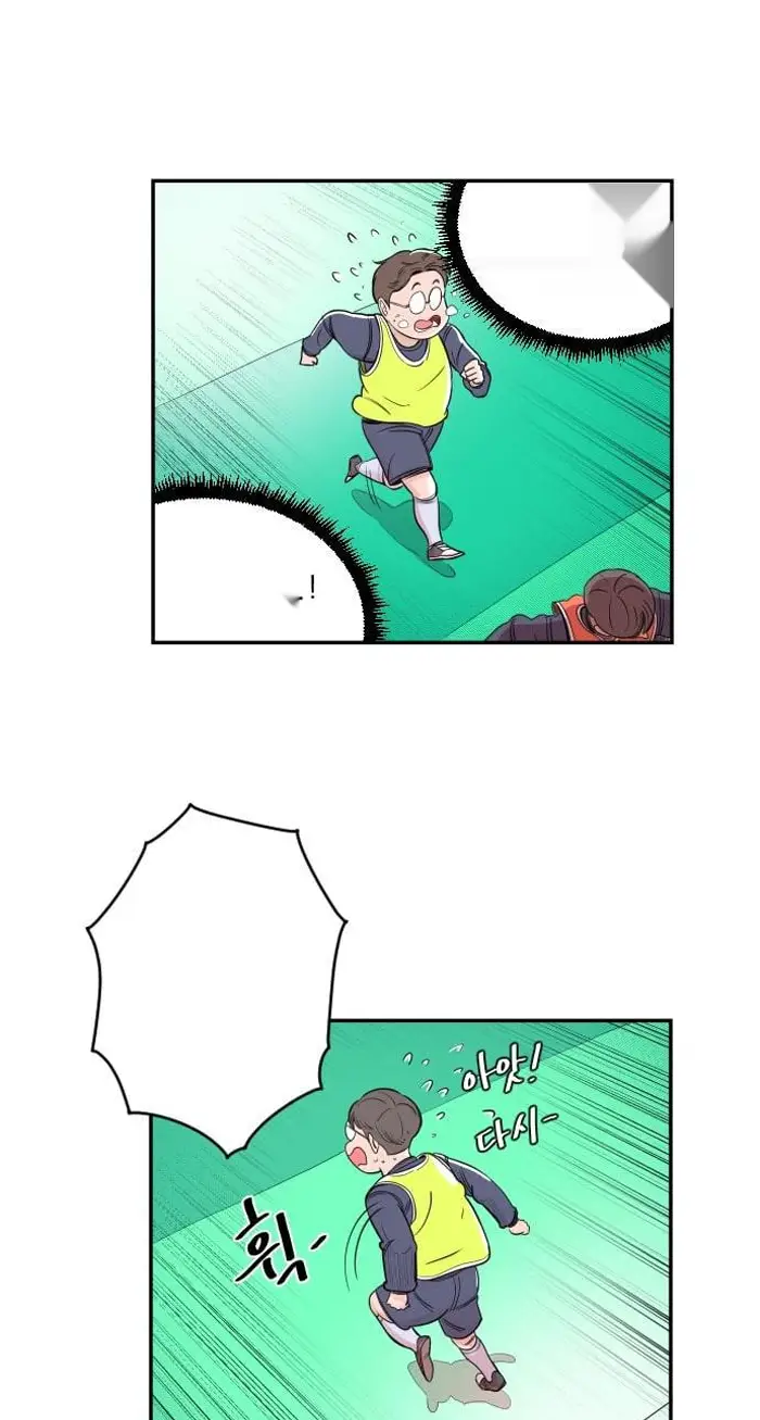 Read The Build Up PT-BR Manga Online