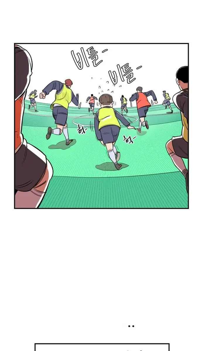 Read The Build Up PT-BR Manga Online