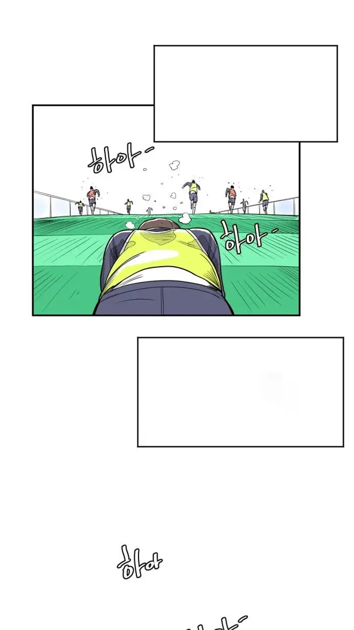 Read The Build Up PT-BR Manga Online