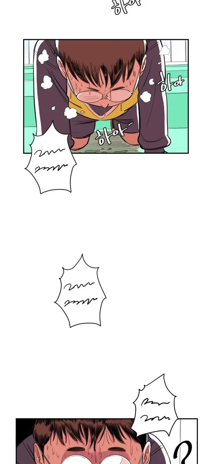 Read The Build Up PT-BR Manga Online